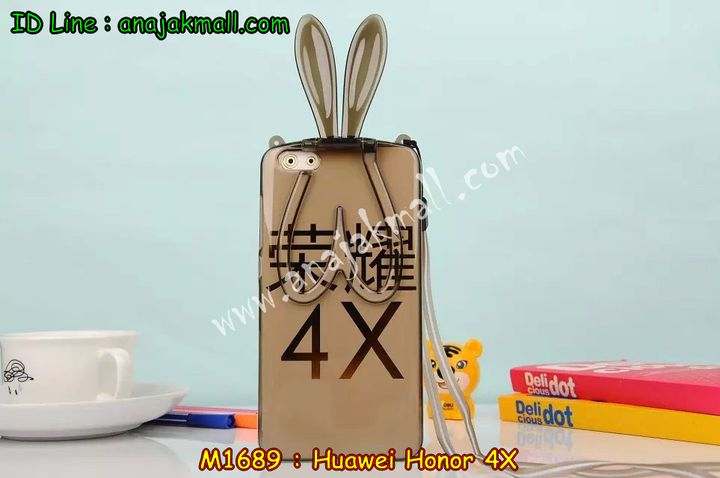 เคส Huawei honor 4x,เคสหนัง Huawei honor 4x,เคสไดอารี่ Huawei alek 4g plus,เคสพิมพ์ลาย Huawei honor 4x,เคสฝาพับ Huawei honor alek 4g plus,เคสหนังประดับ Huawei honor 4x,เคสแข็งประดับ Huawei alek 4g plus,เคสสกรีนลาย Huawei honor 4x,เคสยางใส Huawei honor alek 4g plus,เคสโชว์เบอร์หัวเหว่ย honor 4x,เคสอลูมิเนียม Huawei honor alek 4g plus,เคสซิลิโคน Huawei honor 4x,เคสยางฝาพับหั่วเว่ย honor alek 4g plus,เคสประดับ Huawei honor 4x,เคสปั้มเปอร์ Huawei alek 4g plus,เคสตกแต่งเพชร Huawei alek 4g plus honor 4x